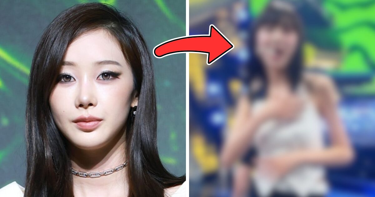 aespa Giselle’s Visual Transformation Due To Extreme Weight Loss Hit With Backlash缩略图