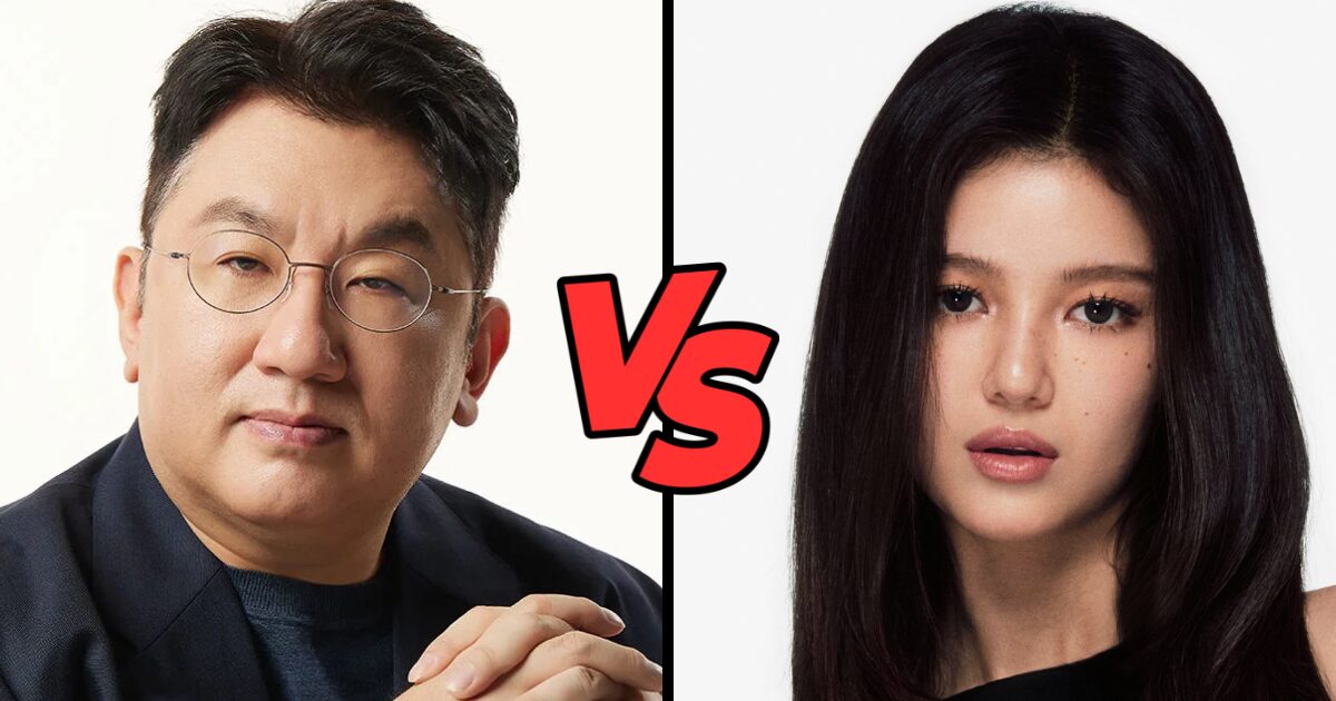 HYBE Hit With Another Government Investigation, Linked To NewJeans 缩略图
