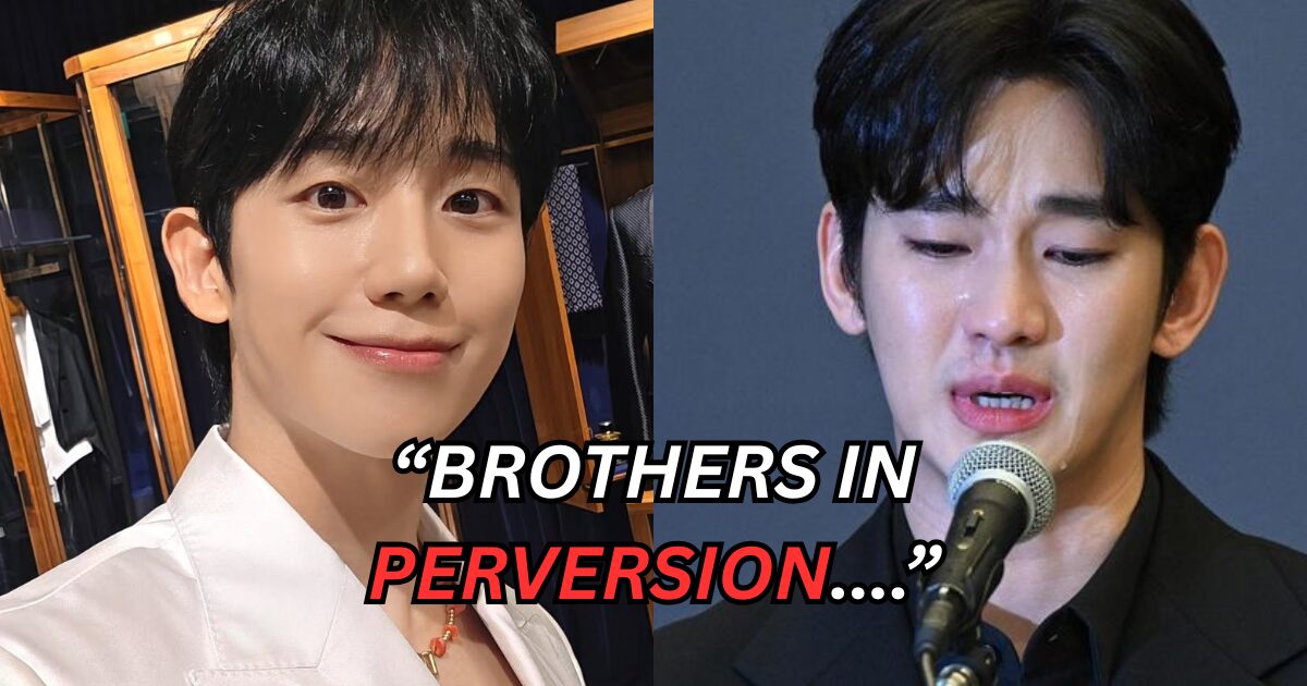 Report Claims Jung Hae In Stood By Kim Soo Hyun Despite Pedophilia Accusations, Invites Blistering Reaction缩略图