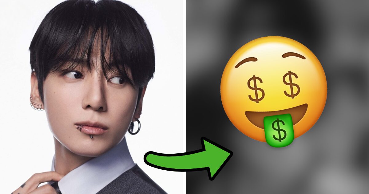 BTS Jungkook’s Luxurious Airport Fashion Price Sparks Major Shock缩略图