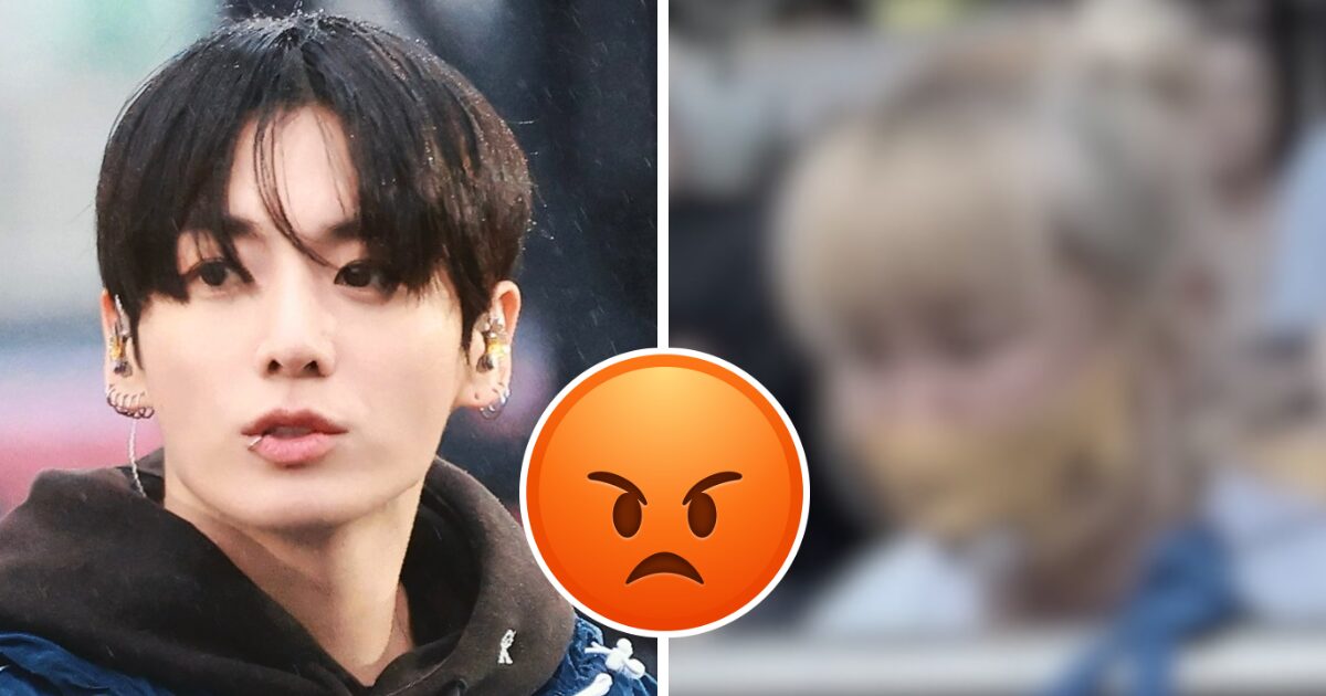 Jungkook Mother’s Appearance Sparks Controversy During BTS Concert缩略图