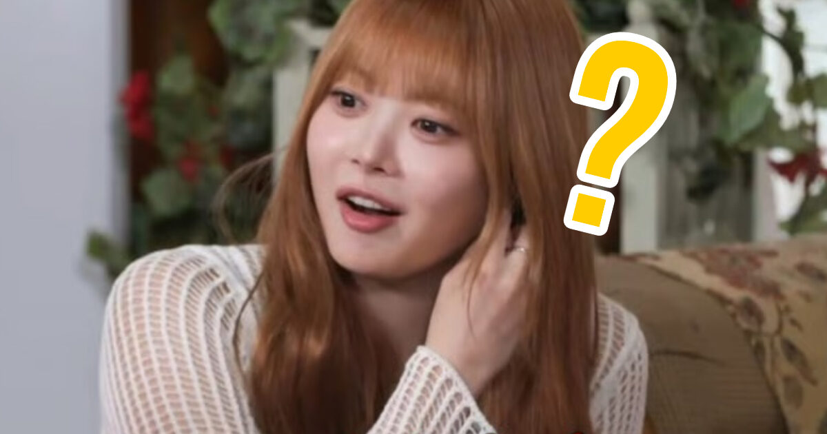 LE SSERAFIM’s Eunchae Completely Baffled By Her Members’ Unique Habit缩略图