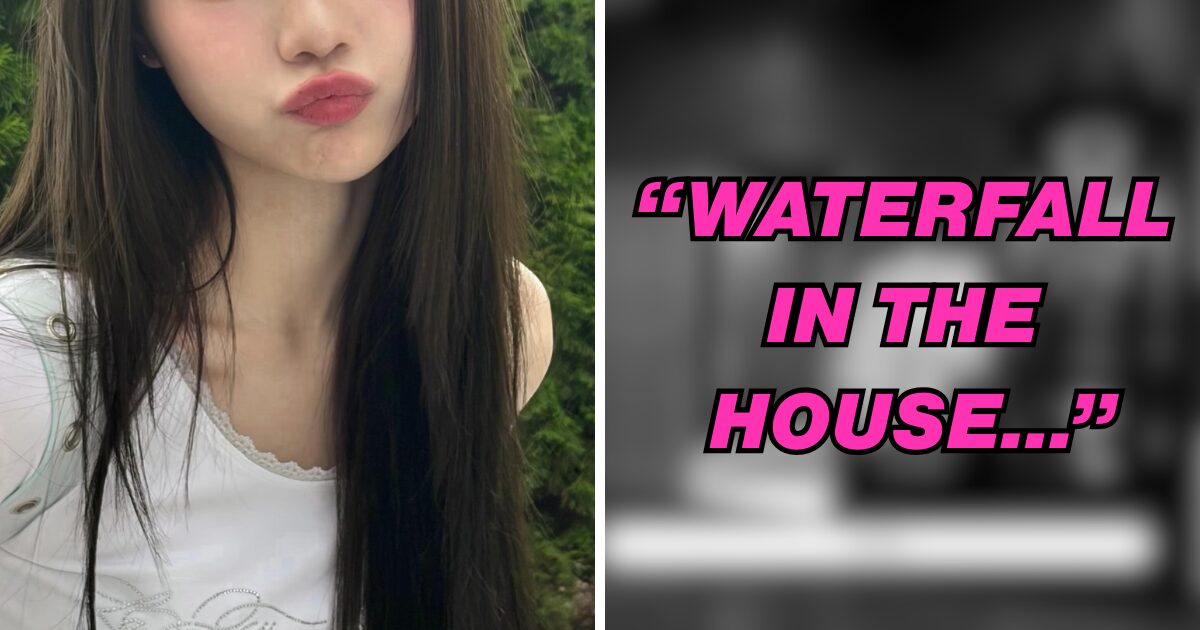 “Nugu” Girl Group Idol Shocks With Insanely Luxurious House缩略图