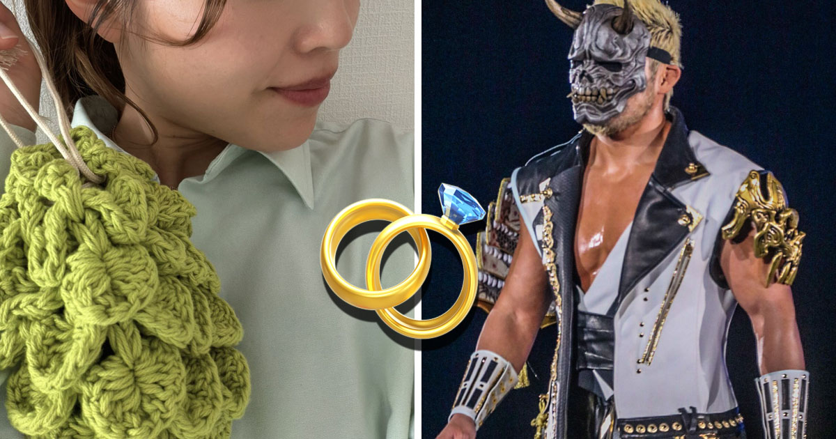 Girl Group Star Marries A “House Of Torture” Pro Wrestler缩略图
