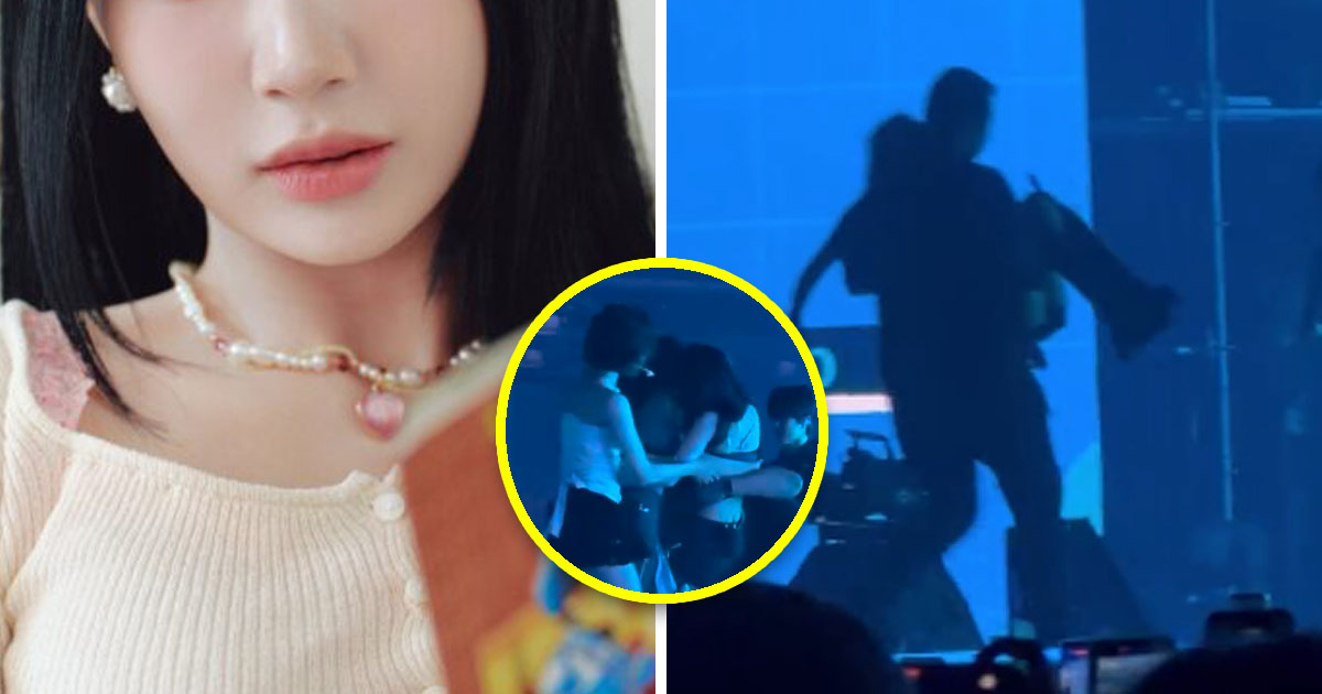 5th Gen Girl Group Idol Collapses On Stage, Gets Carried Off By Staff缩略图