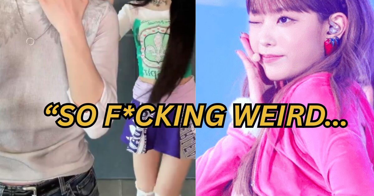 HYBE Idols Supposedly Make Direct Reference To NewJeans In Viral TikTok缩略图