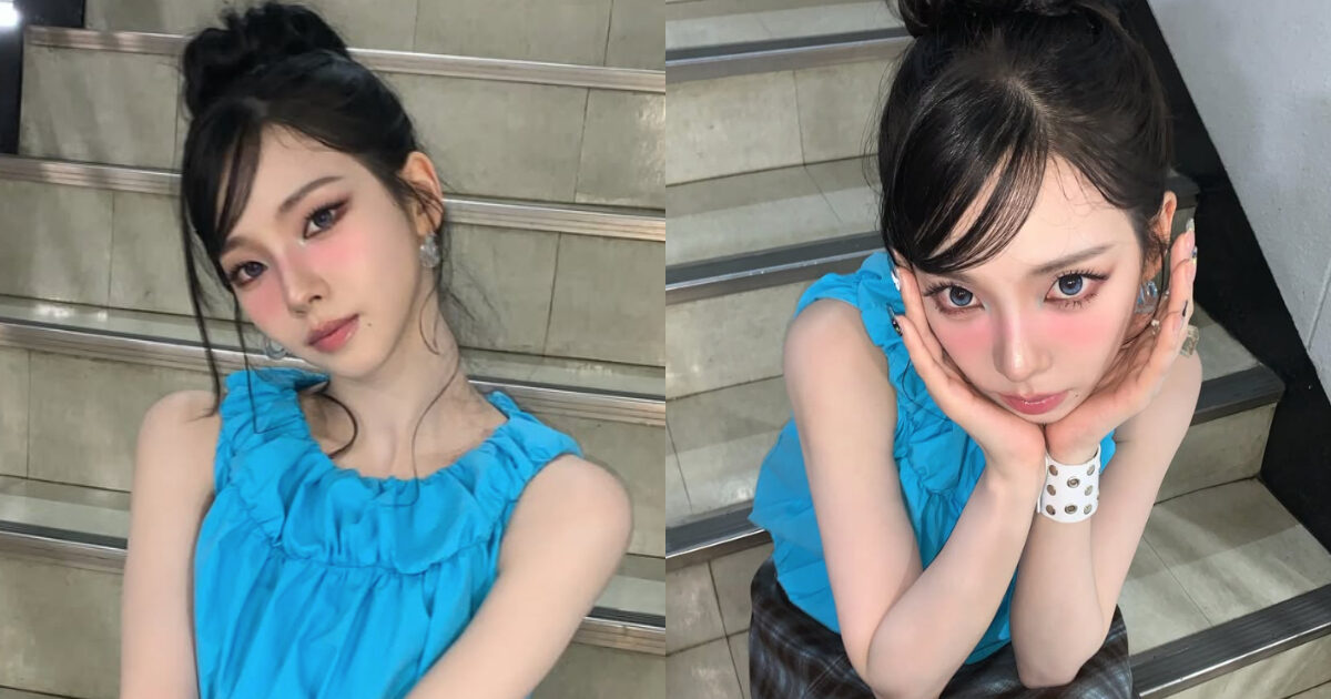 aespa’s Karina Caught Up In Another Political Controversy缩略图