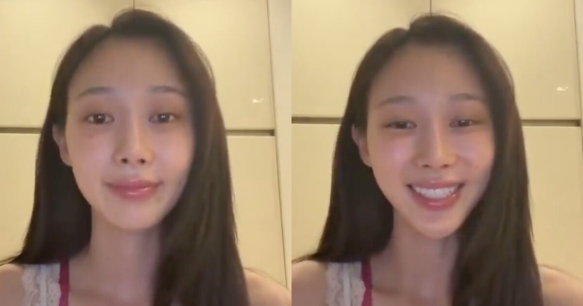 aespa’s Giselle Gives Advice To The Queer Community On “Coming Out”缩略图