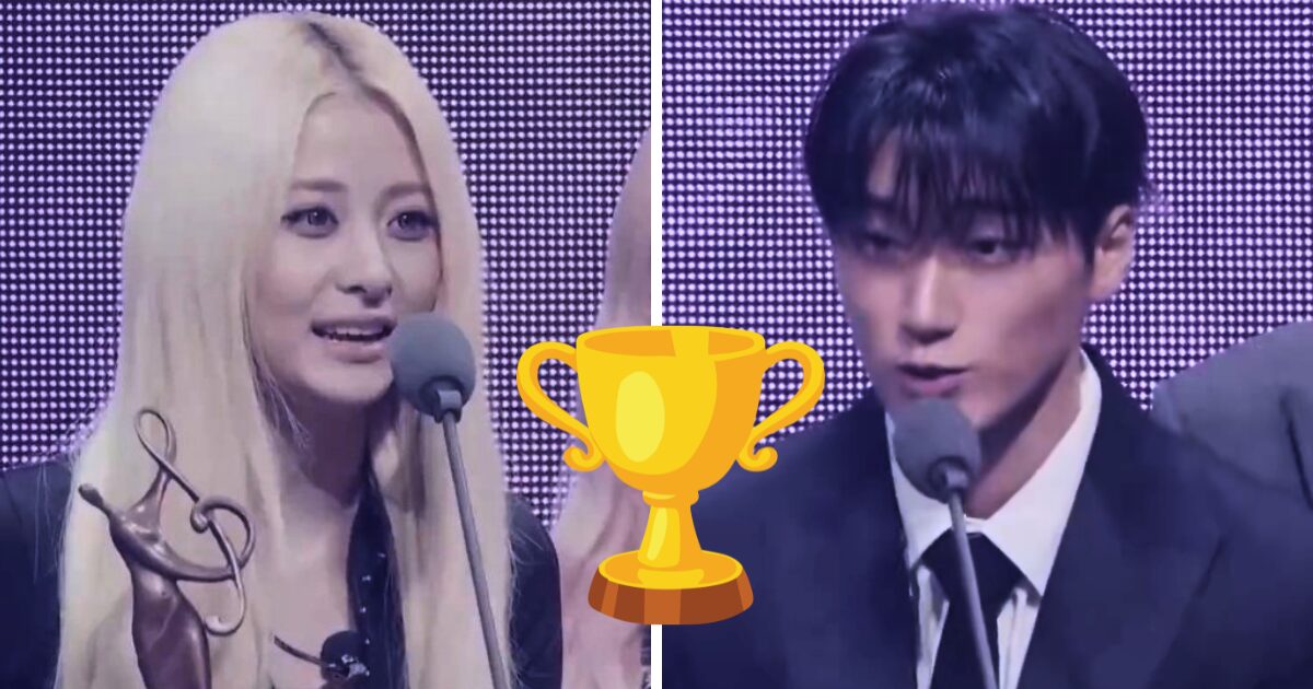 Here Are All The Winners From The 35th “Seoul Music Awards”缩略图