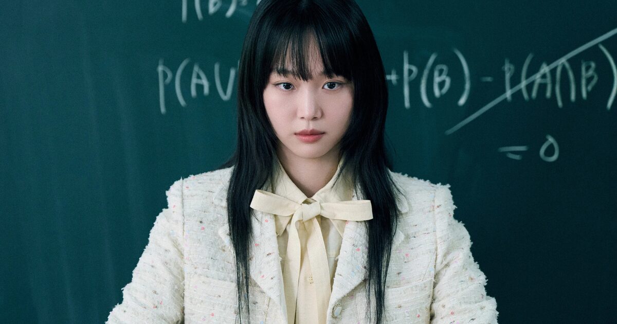 Netflix’s “Teach You A Lesson” Sparks Intense Criticism Over Misogyny缩略图