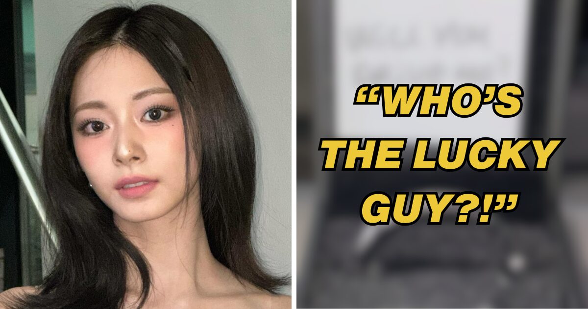 TWICE’s Tzuyu Embroiled In Shocking Engagement Rumors缩略图