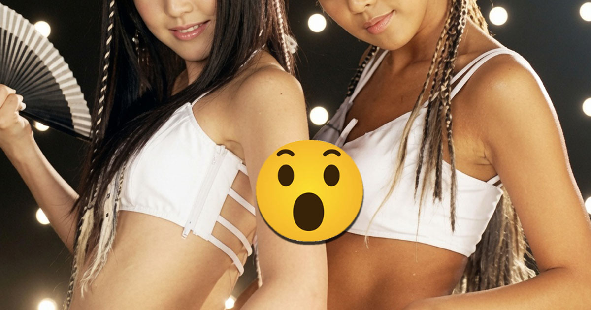 An Extreme Wardrobe Malfunction Ended A K-Pop Group’s Career缩略图