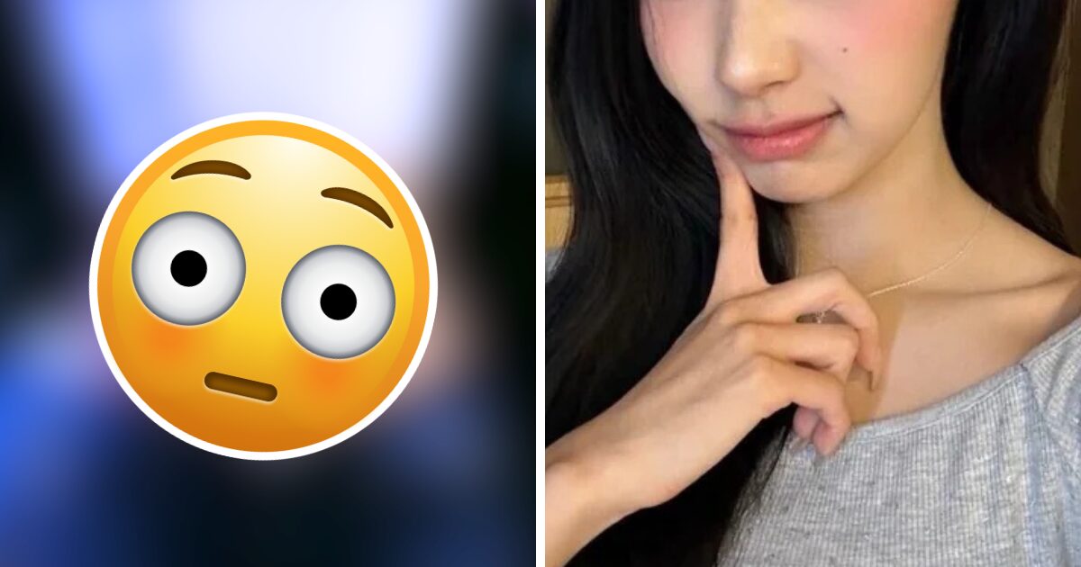 5th Gen “Nugu” Idol Is Blowing Up Thanks To Her Insane Body缩略图