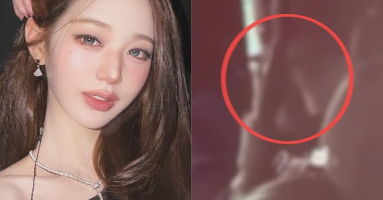 IVE’s Wonyoung Filmed Without Consent During Her Private Moment, Fans Enraged缩略图