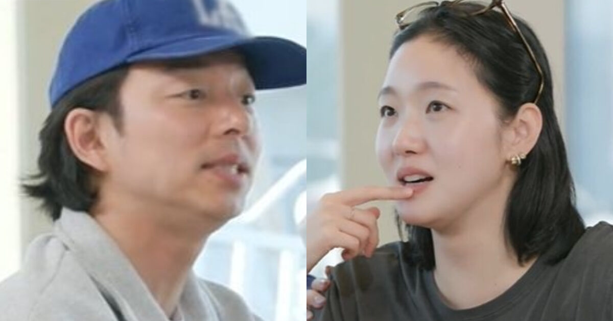 Gong Yoo Wants A Messy, Steamy K-Drama Affair With Kim Go Eun—Gets Turned Down For An Unexpected Reason缩略图