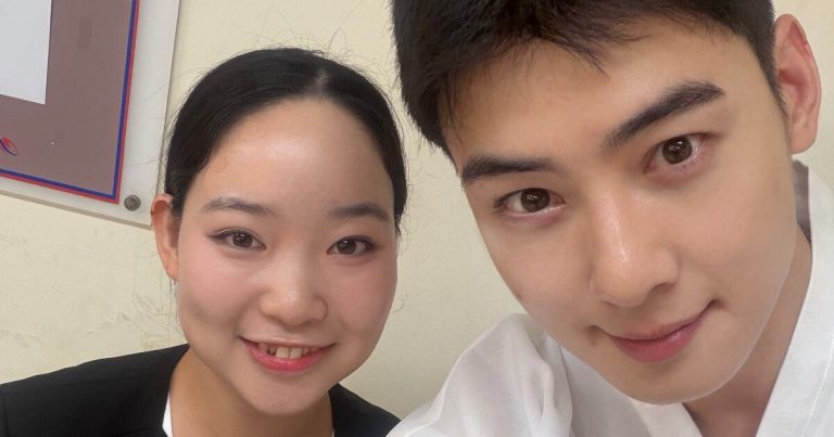 ASTRO’s Cha Eunwoo Proves He’s Still The Face Genius In Latest Photos缩略图