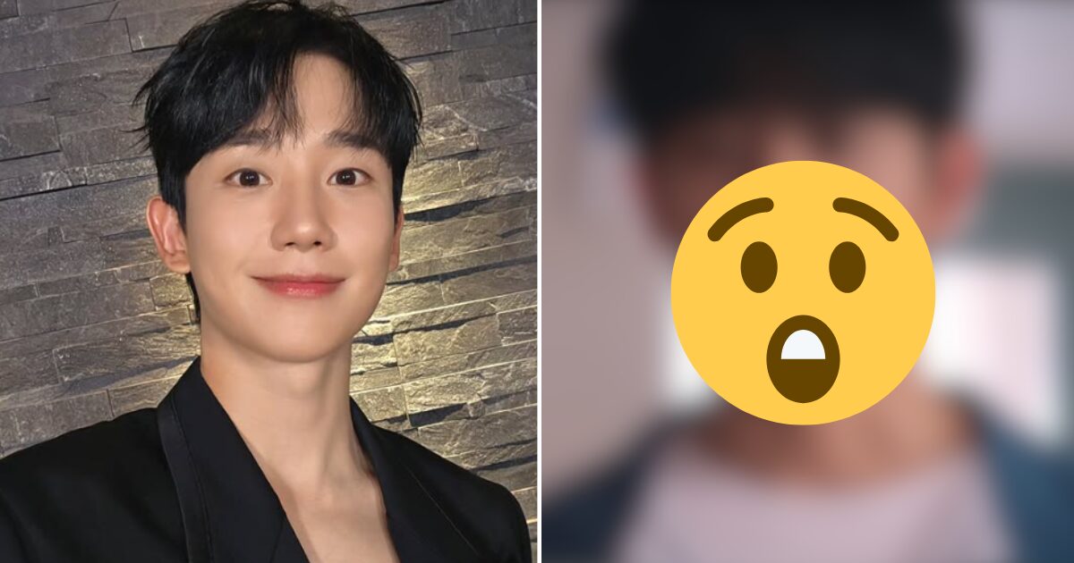 Actor Jung Hae In’s Shocking Visuals In New Trailer Brutally Criticized缩略图