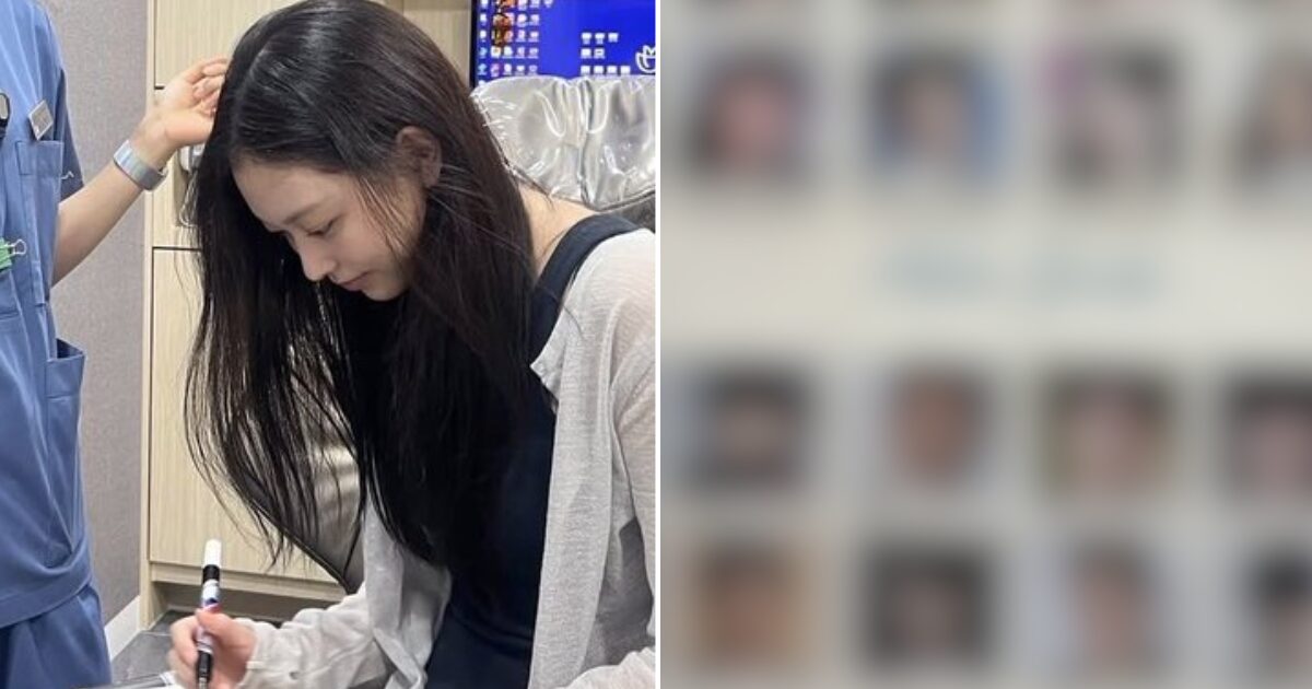 Photos From NewJeans Haerin’s Alleged Cosmetic Procedure “Exposes” A-List Celebrities Who Had Treatment缩略图