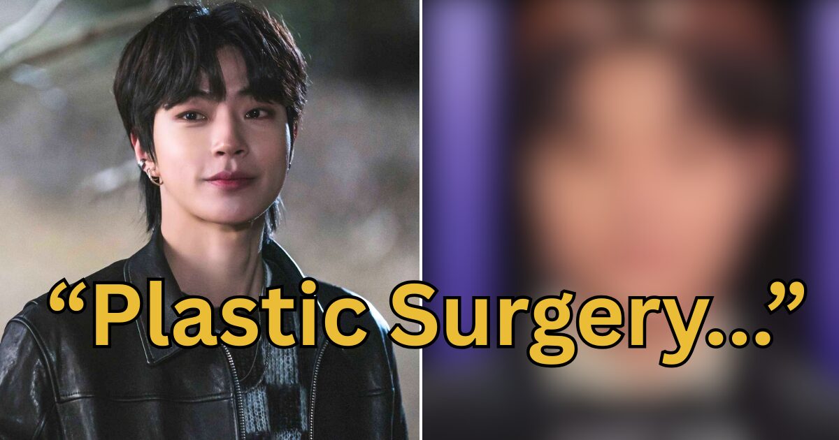 Actor Hwang In Youp Hit With Brutal Plastic Surgery Allegations缩略图