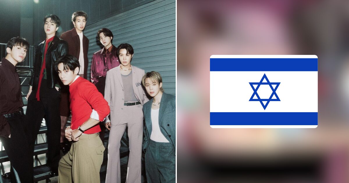“Israeli Flag!” Viral Clip Of BTS Leads To Intense Criticism Towards Group缩略图
