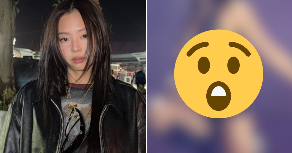 BLACKPINK Jennie’s Exposing Wardrobe Malfunction Triggers Criticism Towards Idol缩略图