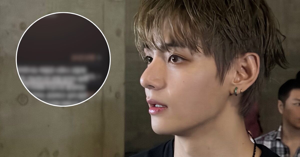 BTS V’s V Sparks Heartbreak And Fury With Latest Weverse Post缩略图