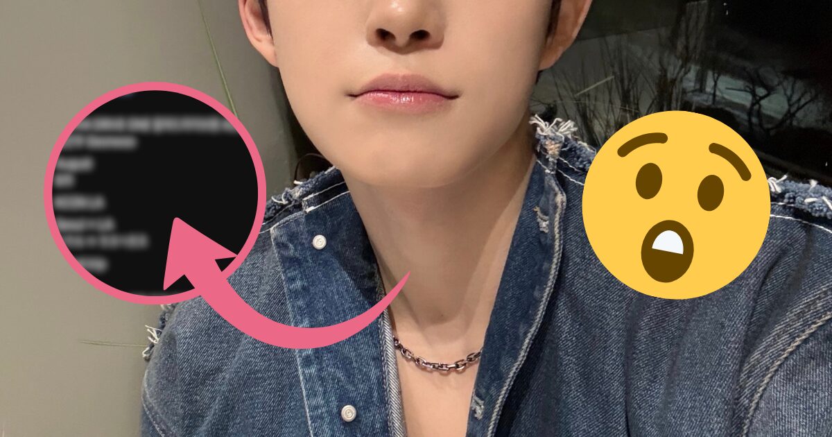 K-Pop Idol’s Return From Hiatus Allegedly Exposed By Sasaengs Following Bullying Controversies缩略图