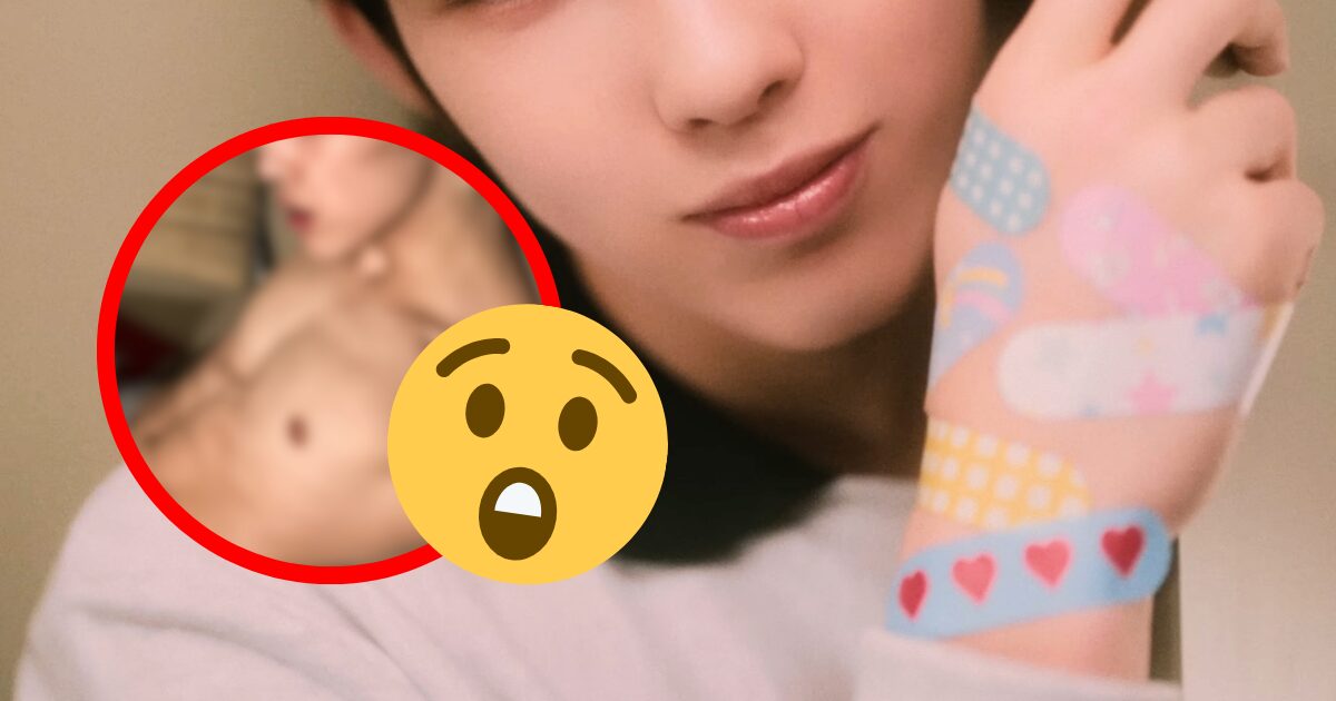 K-Pop Idol’s Sexy “Thirst Trap” Goes Viral After Nearly Debuting With Cute Concept缩略图