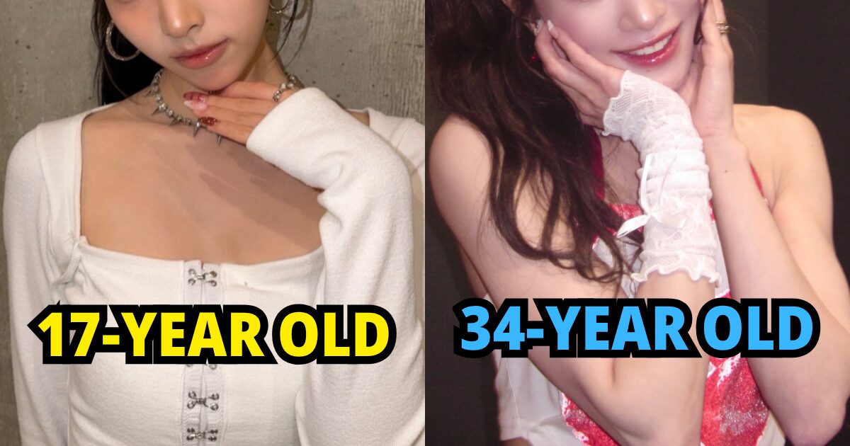 34-Year-Old Idol Joins 5th Gen Group’s Stage, Shocks With Her Youthful Appearance缩略图