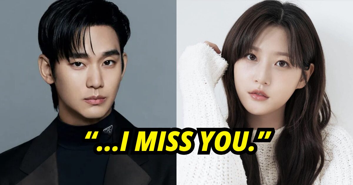 Kim Soo Hyun’s Return Resurfaces “Love Letter” To Underaged Kim Sae Ron, Triggering Deep Disgust缩略图