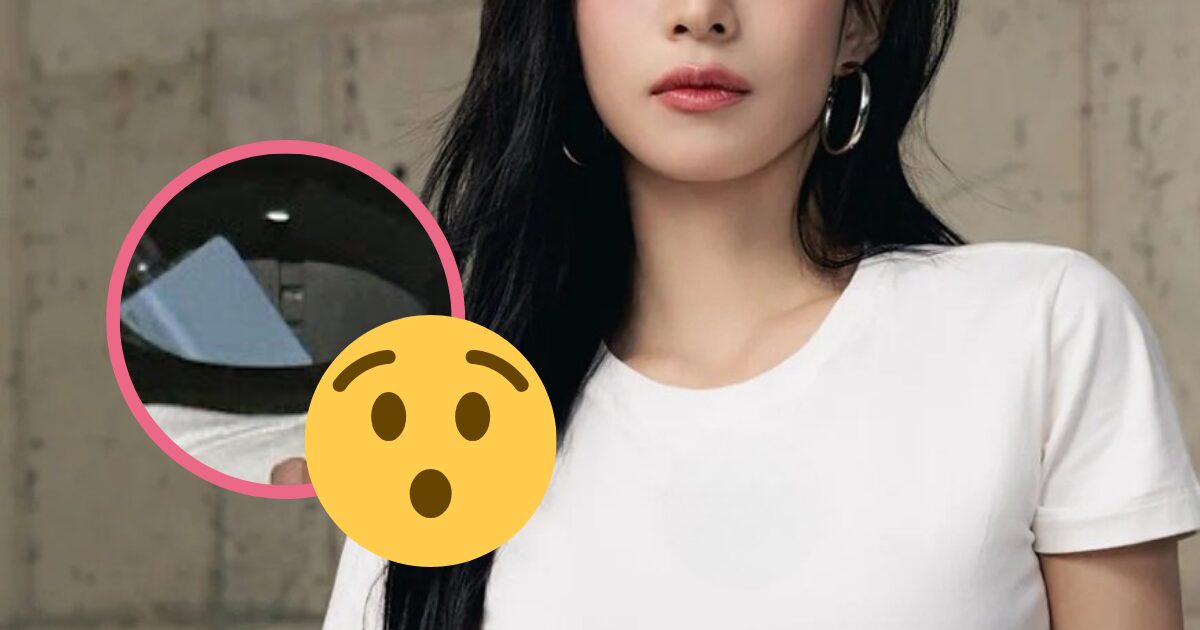 Popular Female Idol Getting Caught With A Vape Has Unforeseen Results缩略图
