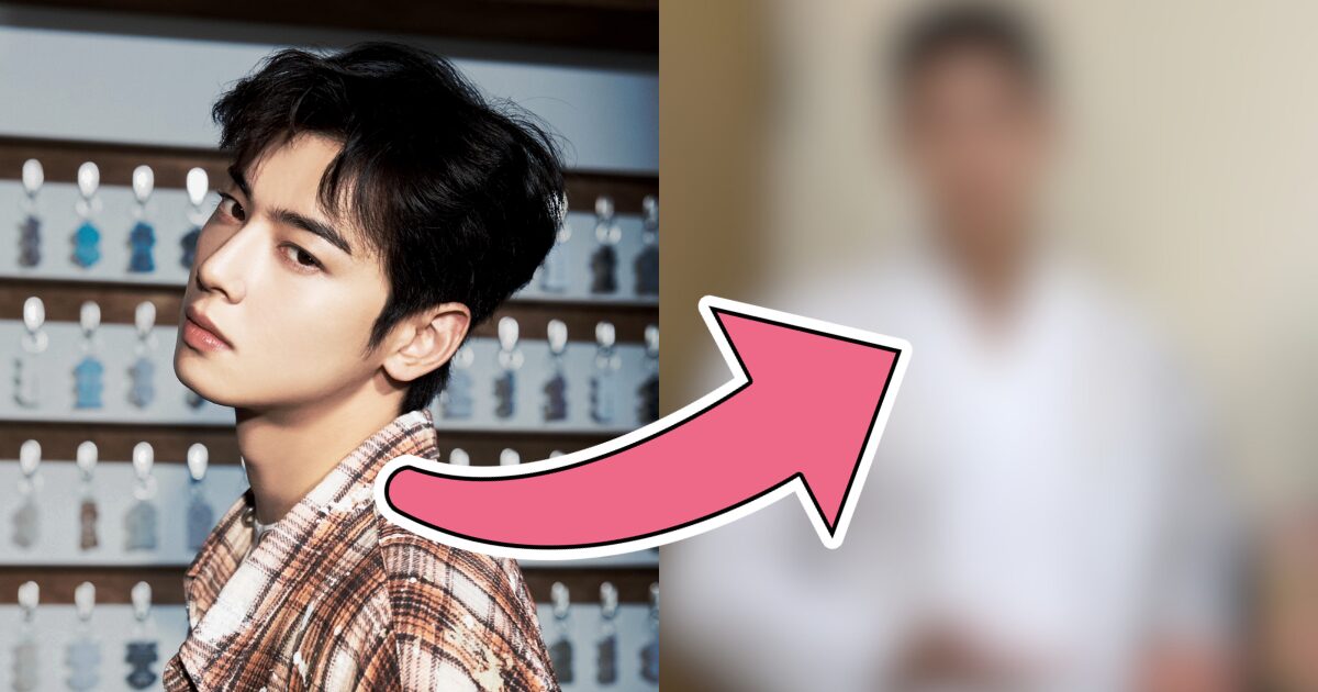 “Face Genius” ASTRO Cha Eunwoo’s Weight Gain And Image Change Hit With Harsh Reactions缩略图