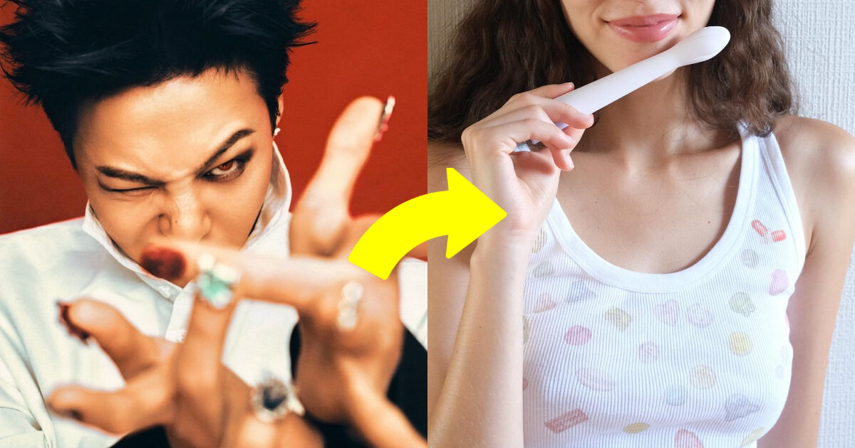 BIGBANG G-Dragon’s Latest Move Draws Attention To His Past Alleged Relationship缩略图