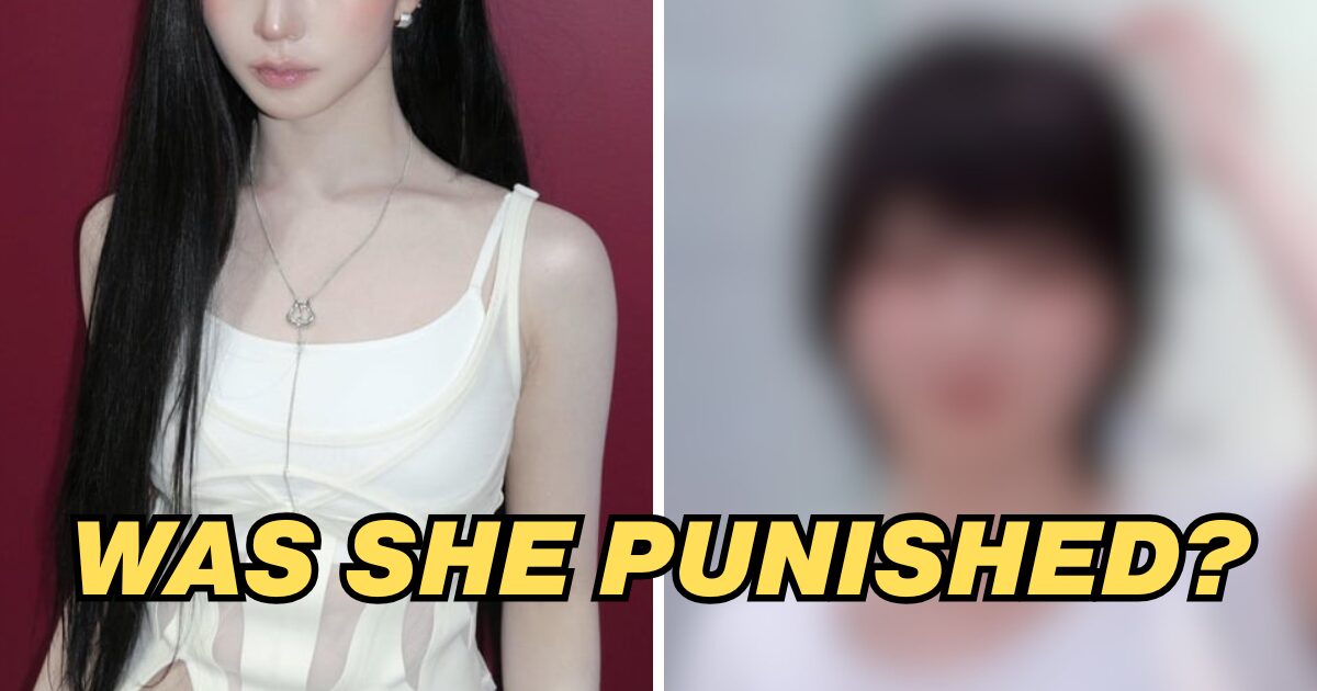JYP Female Idol Sparks “Punishment” Speculations With Shocking New Haircut缩略图