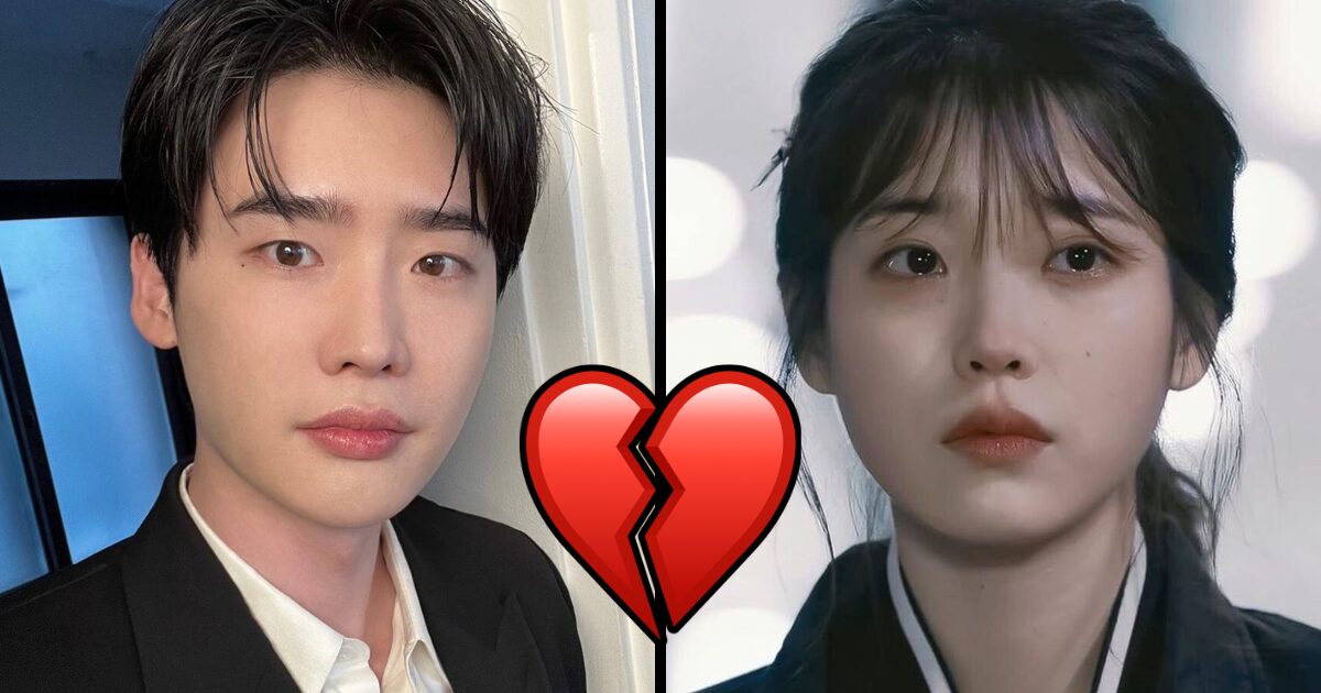 IU And Lee Jong Suk’s Breakup Was Obvious Months Ago, Fans Point To Huge “Warning Sign”缩略图
