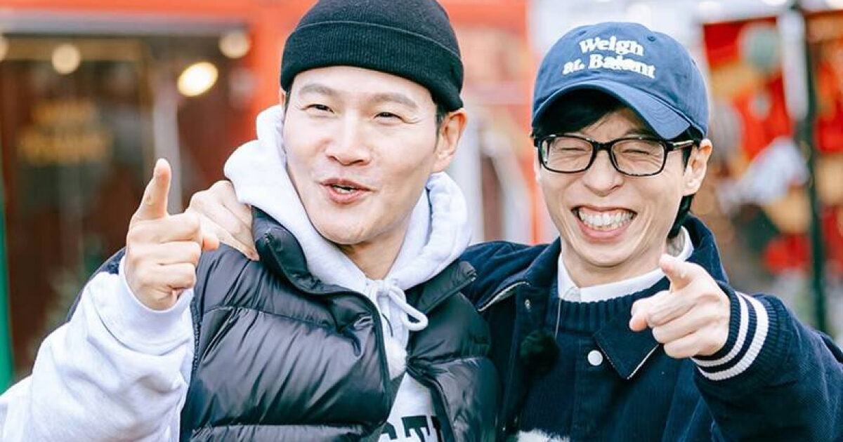 Kim Jong Kook And Yoo Jae Suk’s Unexpected First Encounter Gets Revealed缩略图
