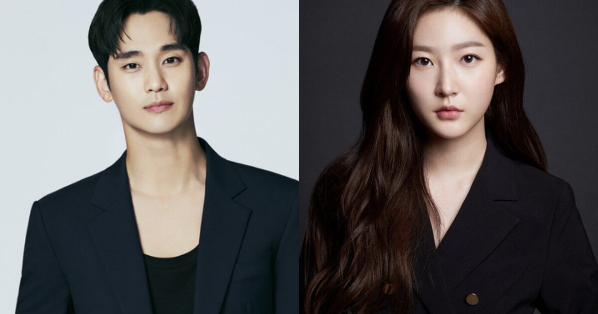 Kim Soo Hyun Cleared Of Child Sexual Abuse Allegations Related To Kim Sae Ron缩略图
