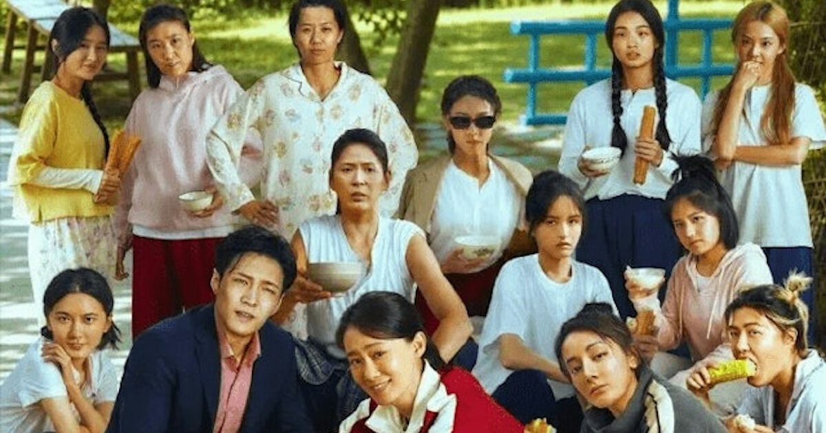 Highly-Anticipated Movie “Kung Fu Soccer” Sparks Controversy For Allegedly Belittling Korean Women’s Soccer缩略图