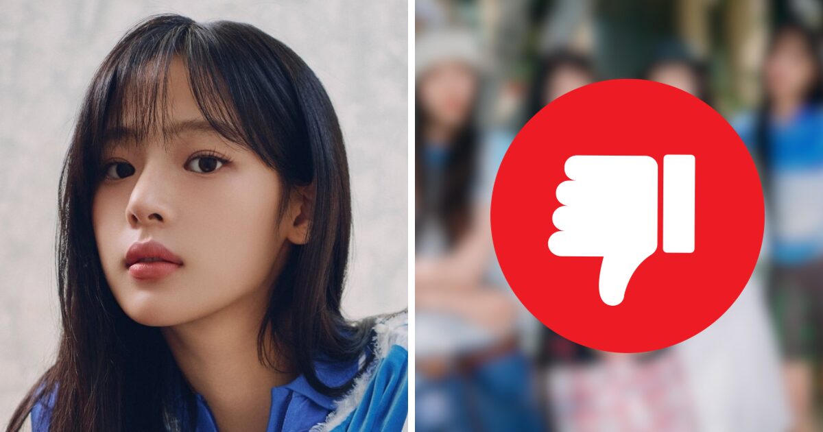 NewJeans’ First-Ever Appearance As 4 Hit With Scathing Backlash缩略图