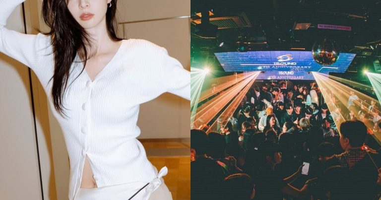 Popular Idol-Turned-Actress Got Caught Sneaking Out To The Club — And Was Thankful For The Punishment缩略图
