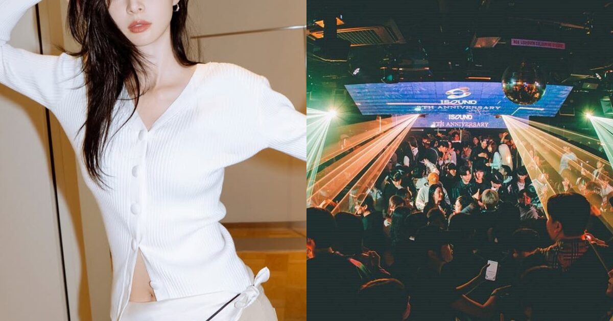 Popular Idol-Turned-Actress Got Caught Sneaking Out To The Club — And Was Thankful For The Punishment缩略图