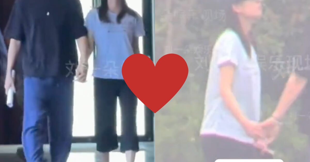 Top Actress Caught In Dating Allegations With Director After Paparazzi Photos Get Released缩略图