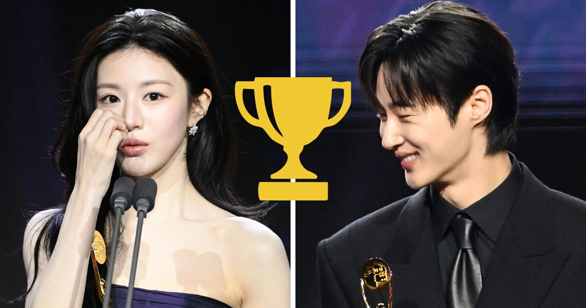 Here Are All The Winners Of The “5th Blue Dragon Series Awards”缩略图