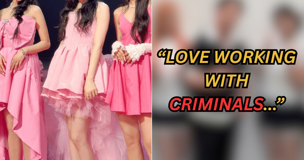 4th-Gen Girl Group Spotted Cozying Up With Man Facing 17 Criminal Charges And Possible Prison缩略图