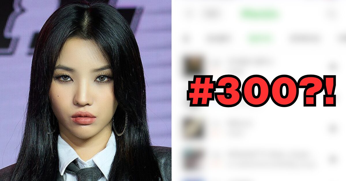 i-dle’s Catastrophic Chart Performance Sparks Massive Shock缩略图