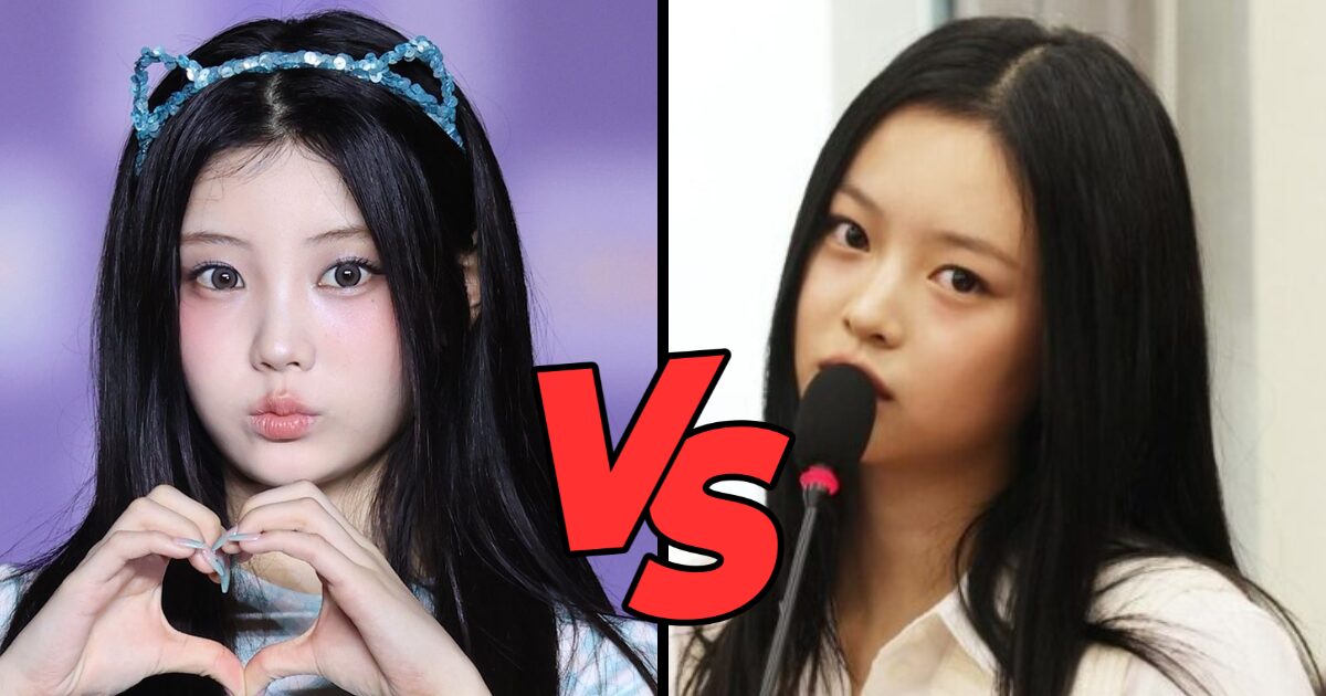 ILLIT Hit With NewJeans Plagiarism Accusations… Again缩略图
