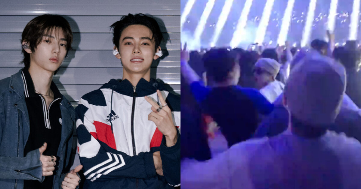 CORTIS Accused Of Planting Dancers In The Crowd To Fake Viral “Mosh Pit”缩略图