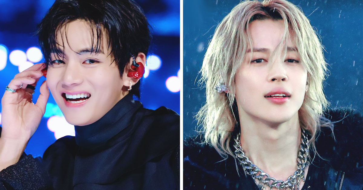The BTS Members With The Strongest Auras, Ranked缩略图