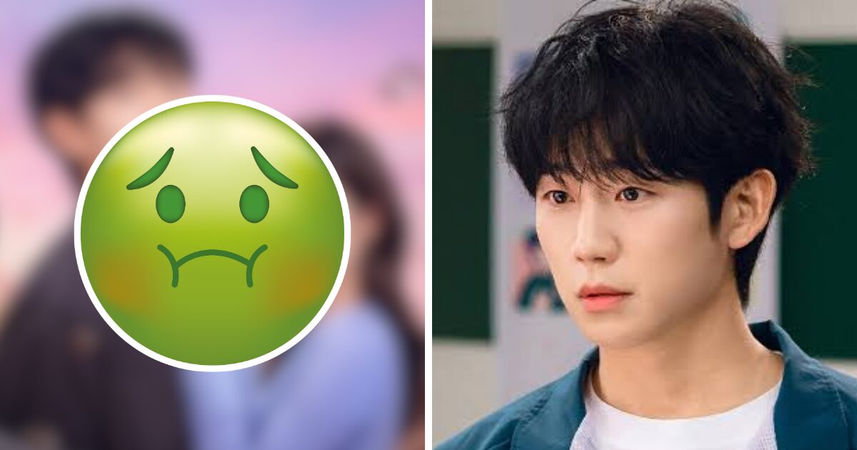 Jung Hae In’s “Disgusting” Netflix K-Drama Hit With Scathing Backlash缩略图