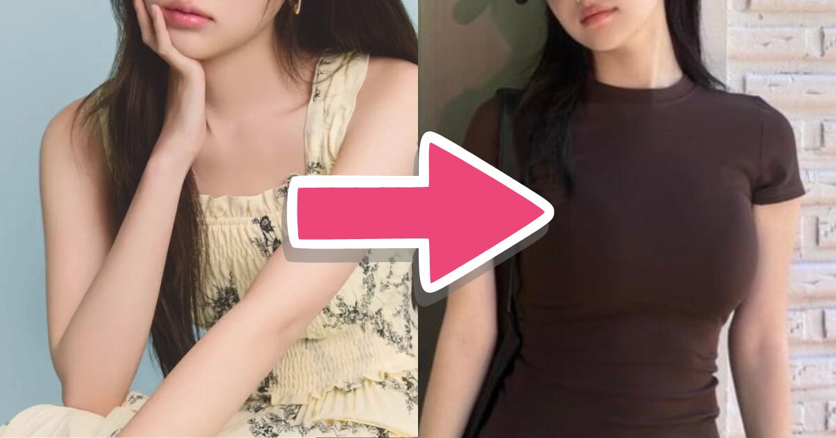 Idol-Turned-Actress Sparks Viral Boob Job Rumors缩略图